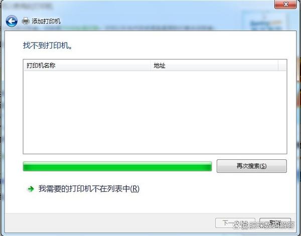 迷你打印机打不出来