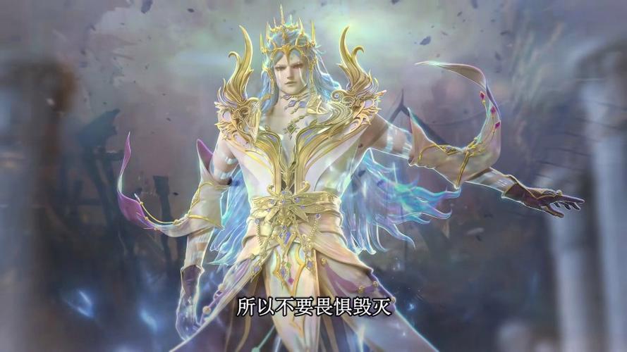 叶罗丽第11季世王结局视频