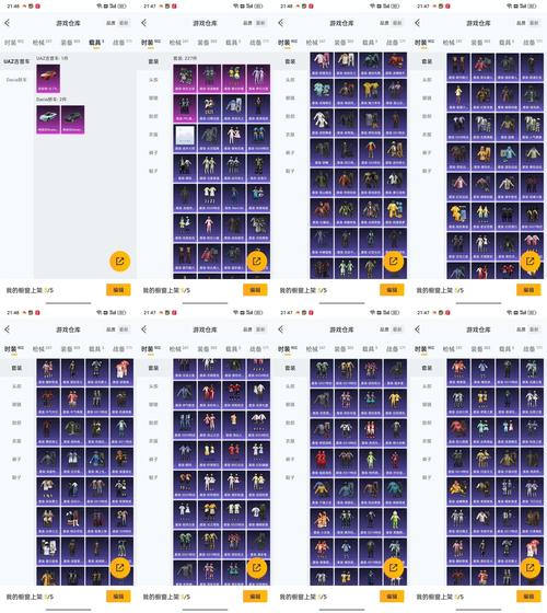 上古卷轴为熊向前冲任务代码