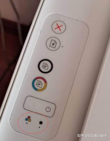 hp2130打印机三色灯一直闪
