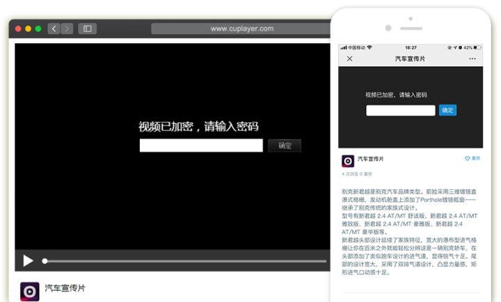 奥歌点歌机怎么重新设置密码视频教