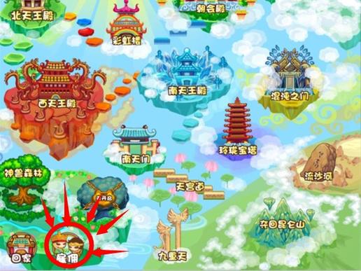 造梦西游ol平民路线吧