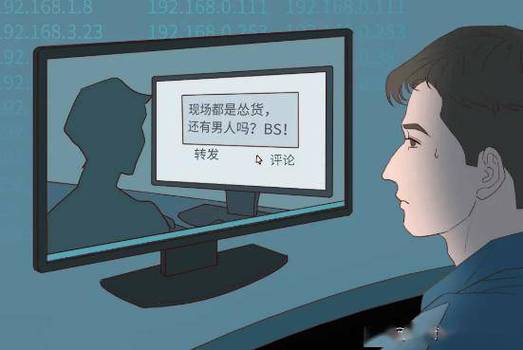 QQ怎样弄匿名