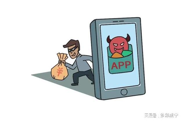 网上被做任务骗了怎么办
