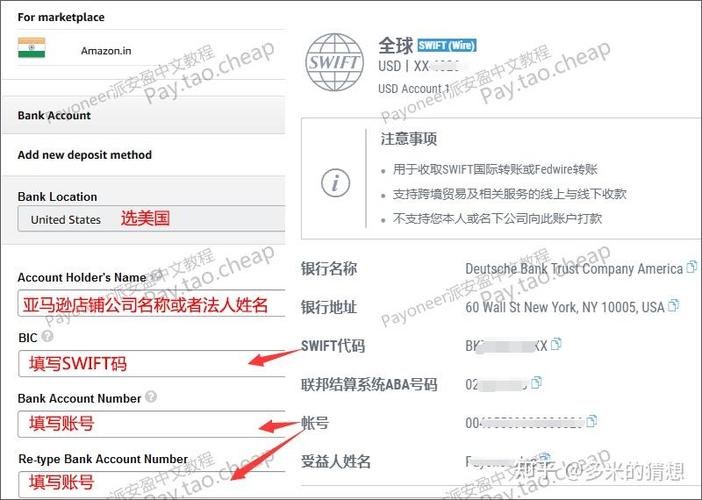 paypal app登录不了