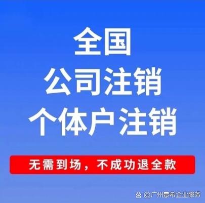 支付宝怎么注销不了