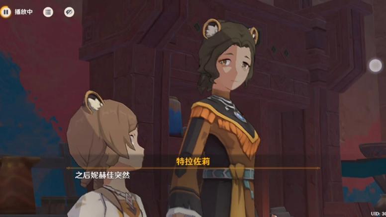 原神注销账号后多久可以重新注册