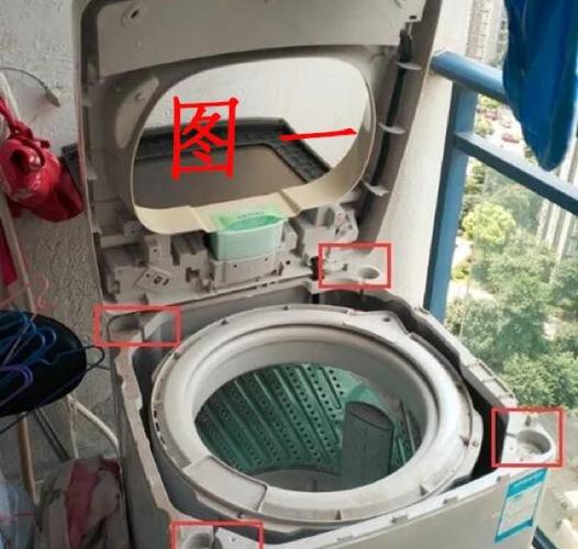 波轮洗衣机怎样清洗内桶污垢