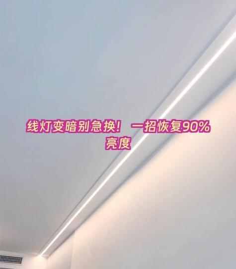 电视不亮灯一招恢复
