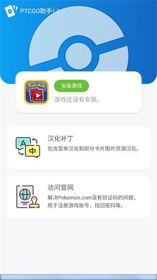 CF有人进游戏就卡