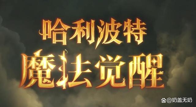 游戏账号怎么注销