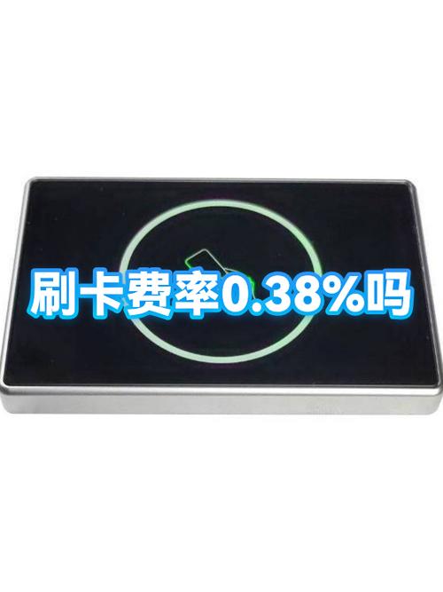 刷卡免年费云闪付算吗