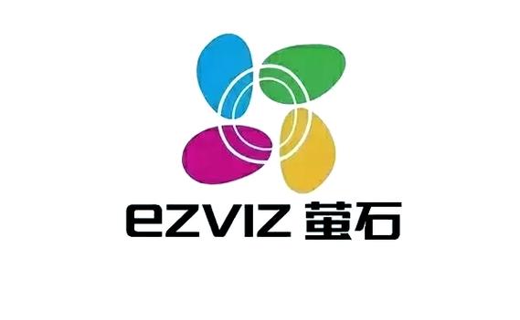 海康威视 萤石 区别