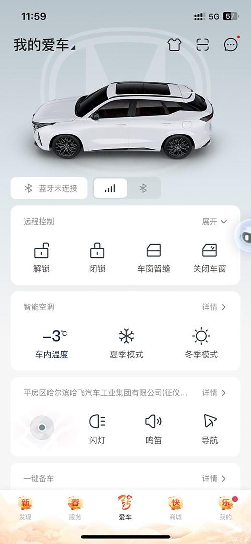 引力域3.0