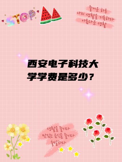 语信通app官方下载