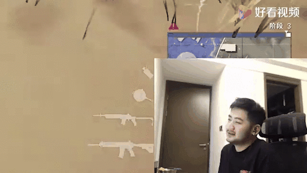 csgo茄子鼠标灵敏度