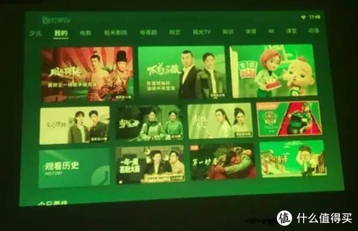 投影仪不清晰的解决方法
