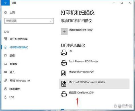 家用打印机不能打印是什么原因