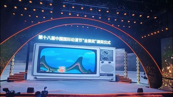 中央台少儿频道在线直播