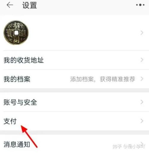 如何解除跟随他人