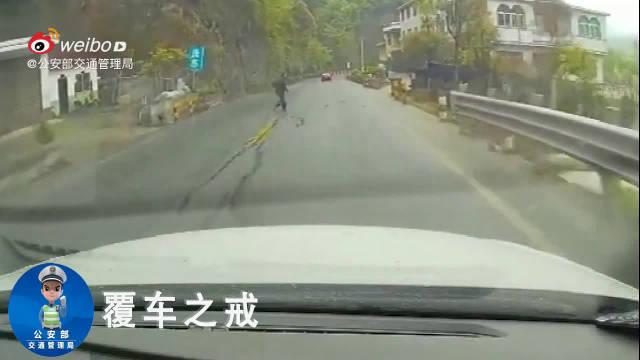 96122高速路况查询