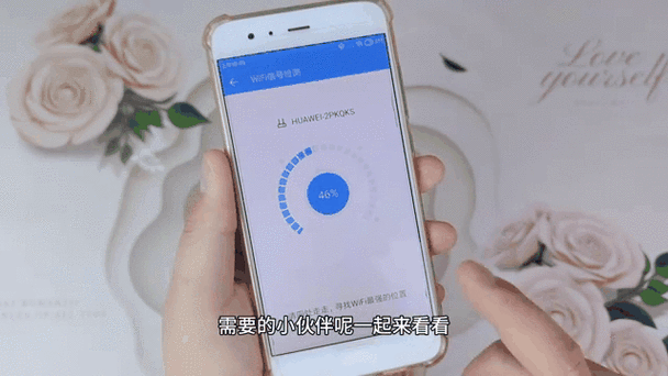 附近wifi一键连接