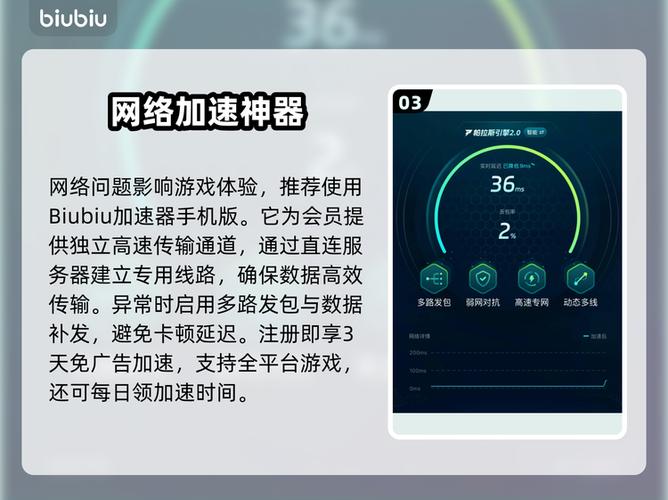 玩王者很卡是什么原因