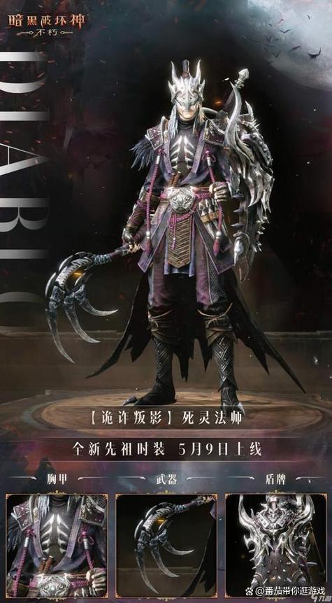 十大必玩单机游戏手机