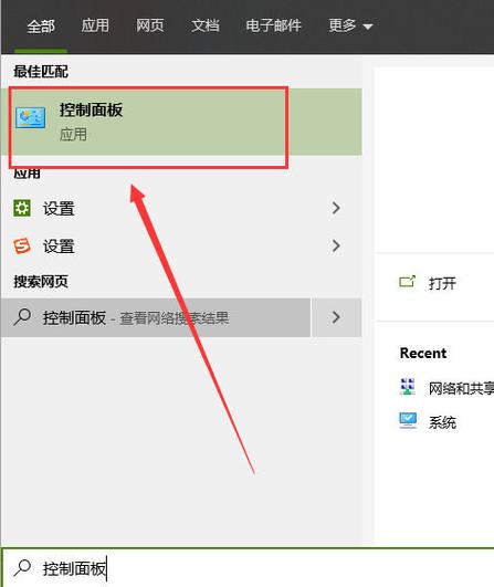 手机怎么卸载浏览器