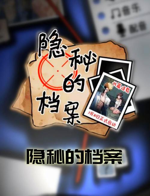 oppoa5手机忘记隐私密码怎么办