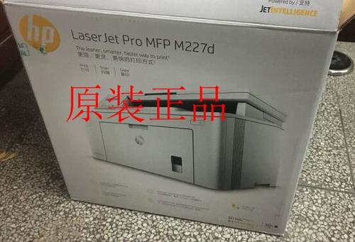 惠普m227fdn