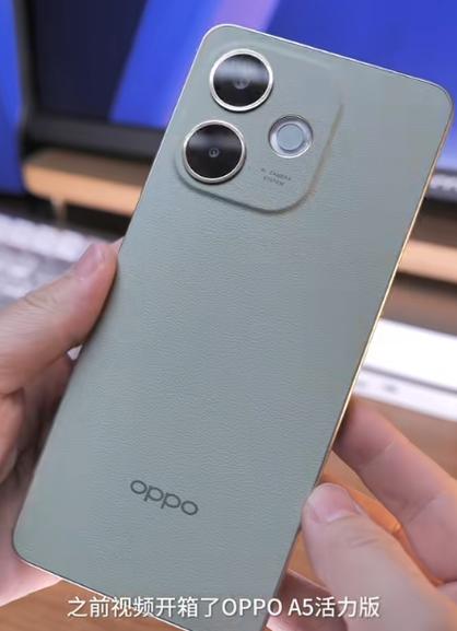 oppoa5为啥叫神机