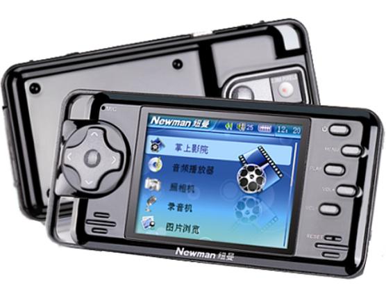 mp4哪个牌子质量好