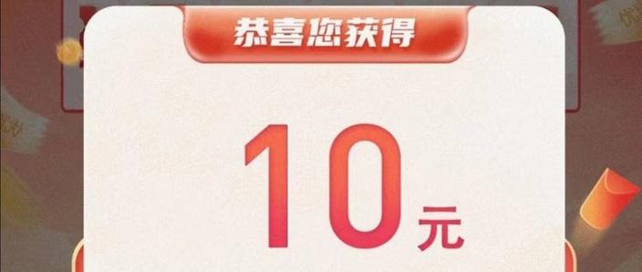 什么叫无门槛优惠券
