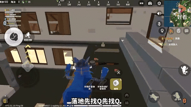 香肠派对咸鱼镇在哪里