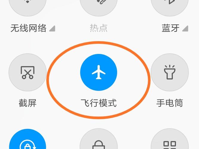 开飞行模式是不是省电