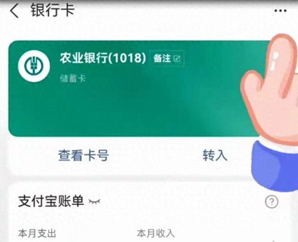 微粒贷解绑银行卡还会扣款吗