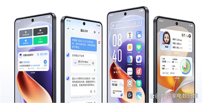vivo手机怎么把资料传到华为手机呢