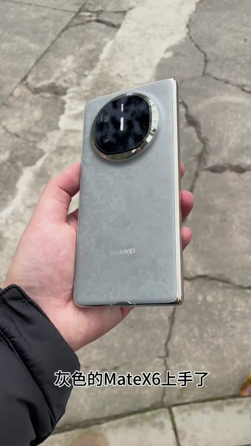 华为matex6