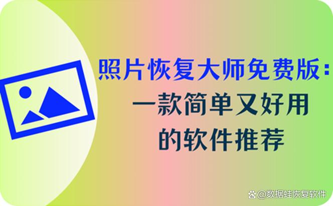 怎样把旧手机上的照片移到新手机上