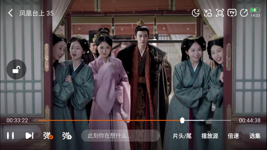 小柚子追剧最新版