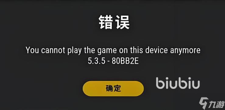 手机单机游戏卡顿是什么原因