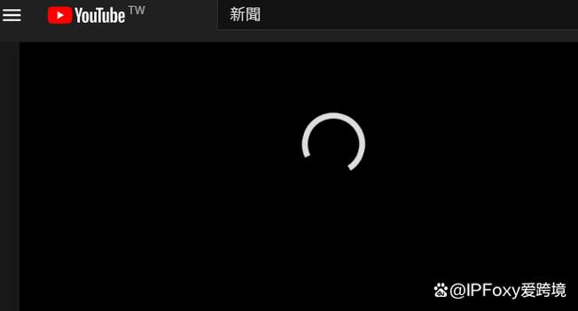 下载好的视频卡顿
