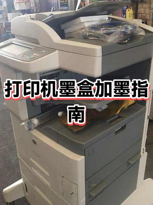 用墨盒的打印机是什么打印机