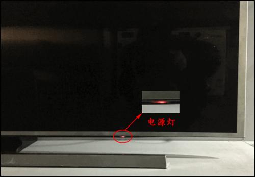 三星电视右下角红灯一直闪