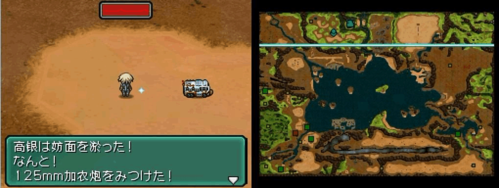 sfc重装机兵2隐藏物品
