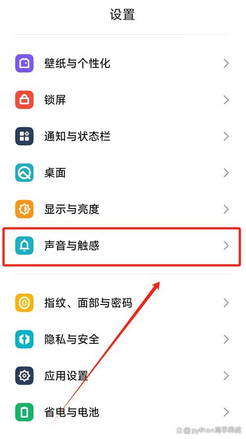 苹果手机看视频听语音没有声音