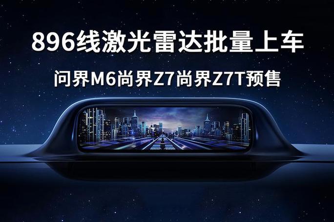 z7和z8哪个性价比更高一点