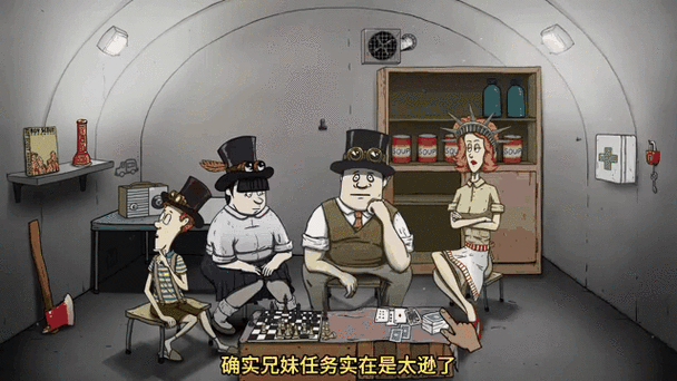 呱呱君游戏解说60秒生存