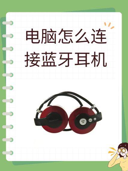 xbox360可以连蓝牙耳机吗